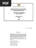 oral spm test Test English Oral Example SPM