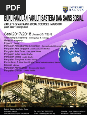 2018 Pdf