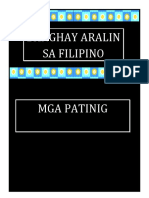 Banghay Aralin Sa Filipino Mga Ponemang