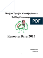 Karoora Ka'umsa TMQBMH 2020