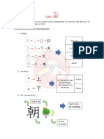 Introducción Al Kanji