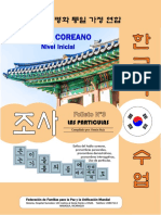 Curso Coreano Particulas