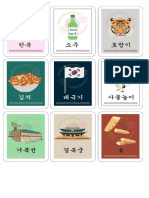 Cartas Loteria Coreana PDF