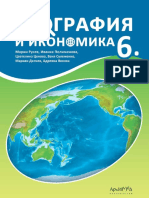 Geo 6 PDF