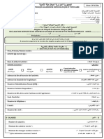 G12 Bis lfc2020 PDF