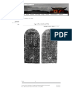 Origin of Chan Buddhism(1705) - ShaoLinEN