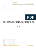 Sdi5209 V3.5