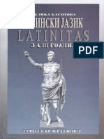 Latinski Jazik Za III Godina PDF