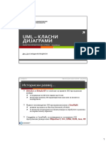 2 UML-klasniDijagrami FINKI PDF