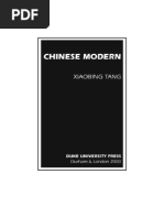 Download Chinese Modern Xiaobing Tang by morgado_dacosta SN48919258 doc pdf