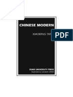 Chinese Modern (Xiaobing Tang)