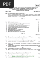 WWW - Manaresults.Co - In: (Computer Science and Engineering)