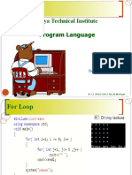 Koya Technical Institute For Loop Lecture Nov 2017