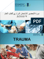 Surgery 1 PDF