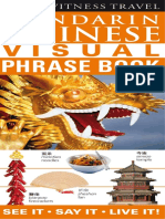 Mandarin Chinese- Visual Phrase Book (Eyewitness Travel Guides).pdf