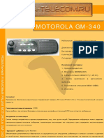 GM 340