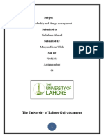 Subject: The University of Lahore Gujrat Campus