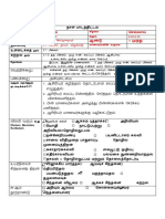 RPH Math Y4.01