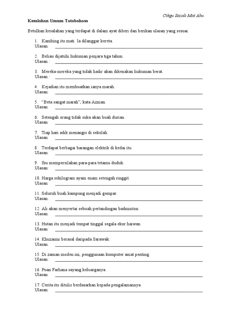 Modul Pemahaman  PDF
