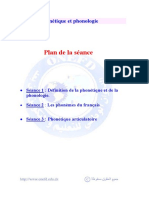 mef2-français1-L02.pdf