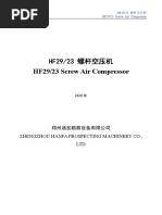 Operation Manual of HF29-23 Air Compressor