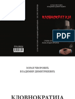 Klovnokratija DR Vladimir Dimitrijevic Knjiga PDF