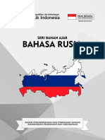 Bahan Ajar Bahasa Rusia PDF