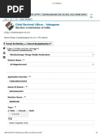 MLC - Voter List Name