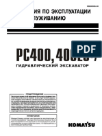 PC400LC-7.pdf