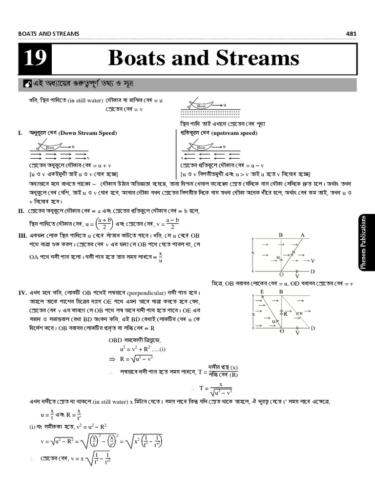 Bank Math Bible-Boats and Streams - Probability (WWW - Exambd.net) PDF ...