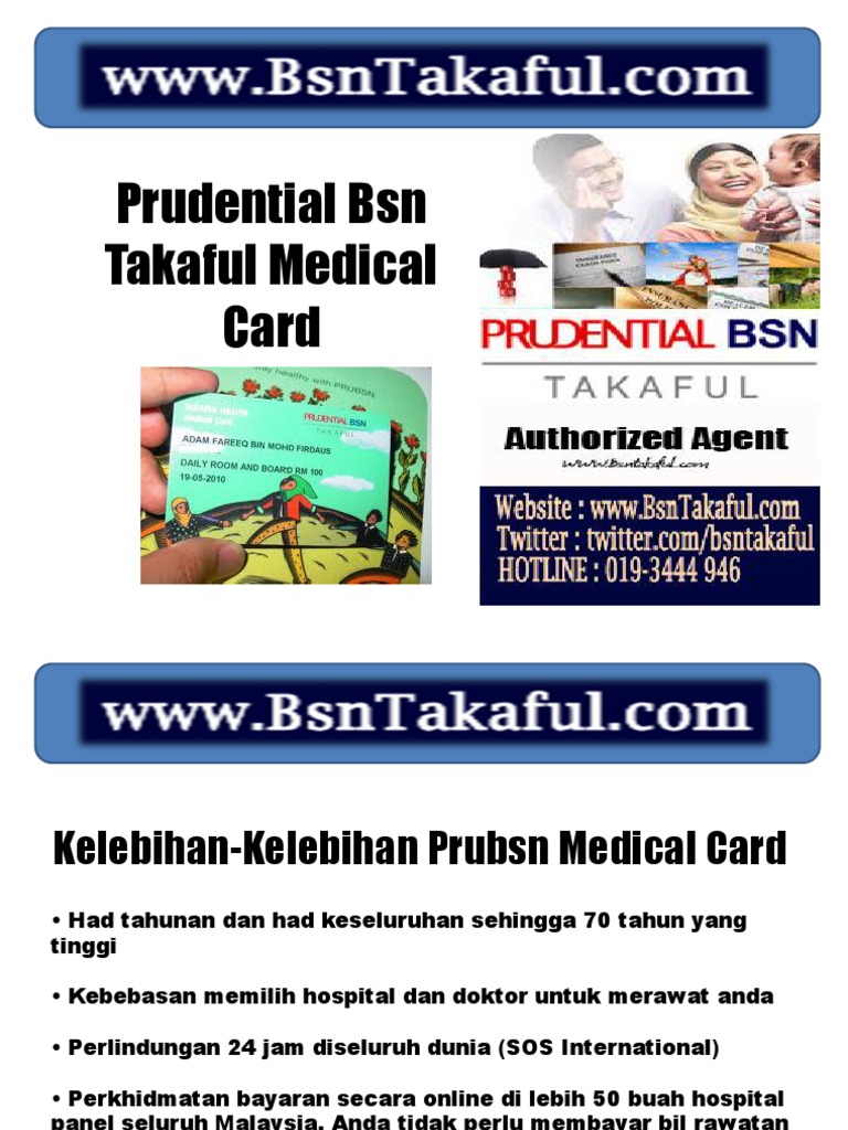 Prudential BSN Takaful Medical Card PDF