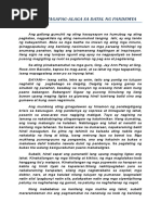 Autobiography Tagalog | PDF