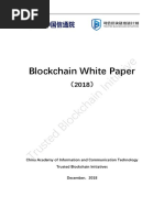 Blockchain White Paper PDF