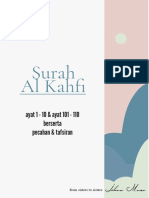 Surah Al-Kahfi PDF