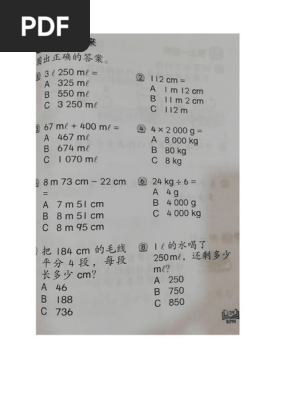 1710558040?v=1