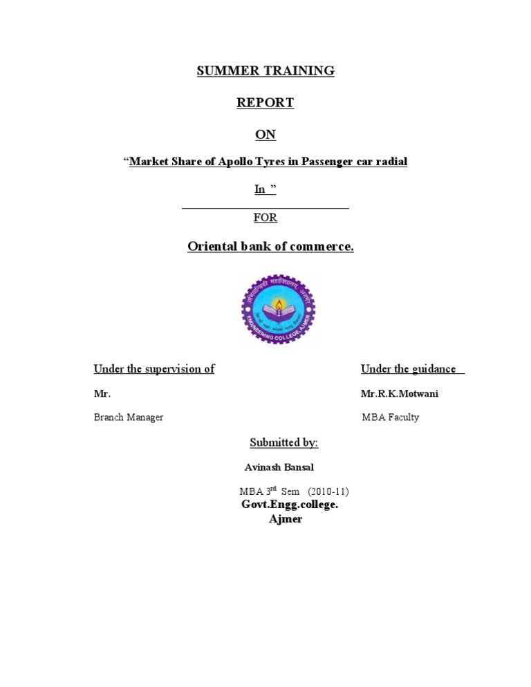 Summer Training | PDF