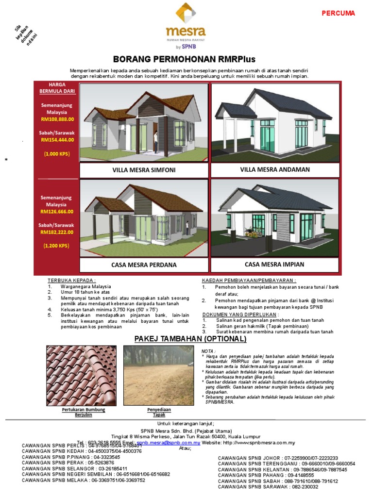 Borang Rmrplus Pdf