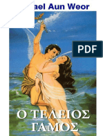 01 - O Teleios Gamos PDF