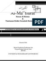 Al Ma'tsurat PDF
