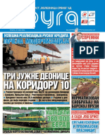 Pruga 1059 PDF