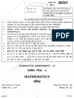 Mathemetics Set3 2011 Sa2