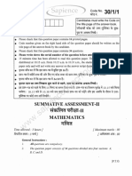 Mathematics Set2 2011 Sa2