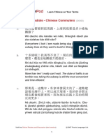 Upper-Intermediate - Chinese Commuters: Visit The - C 2007 Praxis Language LTD