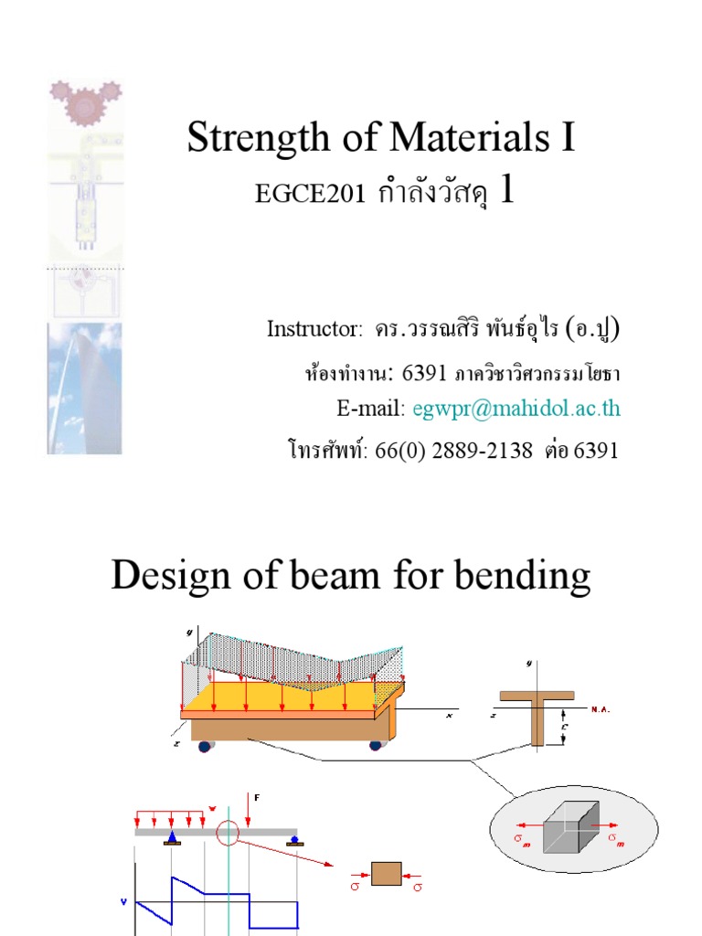 Strength of Materials I กำ ลังวัสดุ 1: EGCE201 | PDF | Solid Mechanics ...