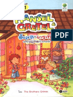 Hansel And Gretel.pdf