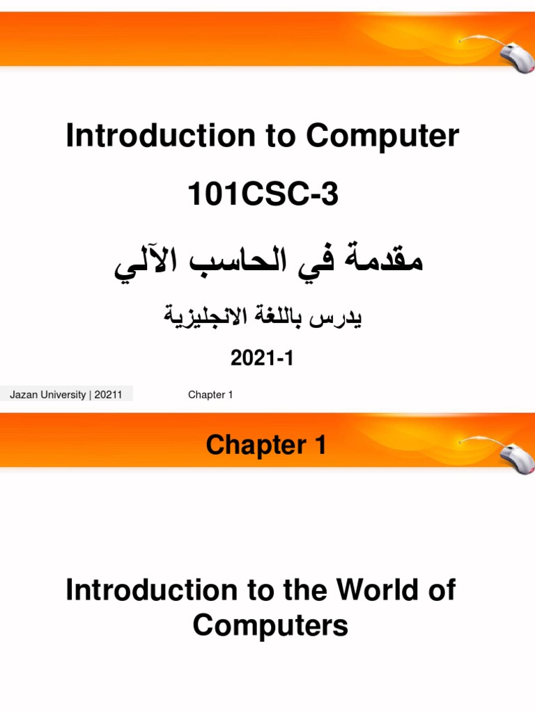 Introduction to Computers An Overview of Computer Hardware, Software