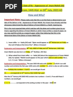 Download Imam-Mahdi-Signs-of-His-Zahoor by Ali_zaidi110 SN48951806 doc pdf