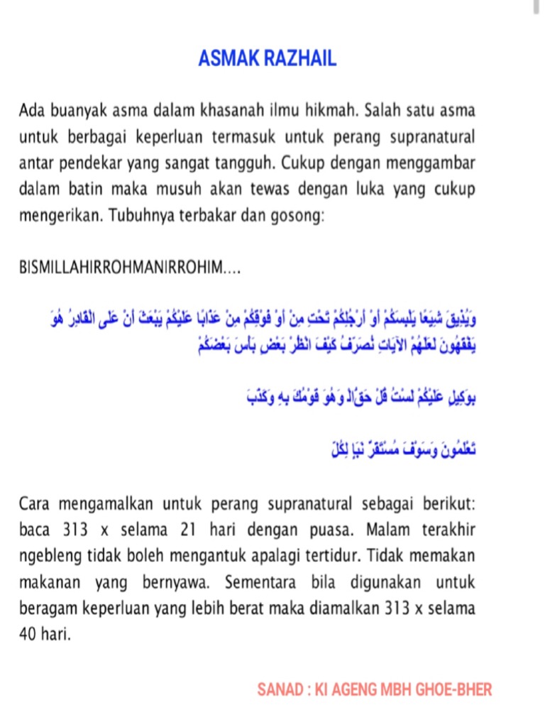 Asma' Razhail PDF | PDF