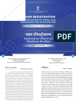 Udyam Registration Booklet.pdf