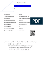 AppointmentForm (1).pdf